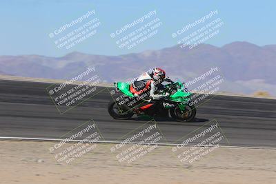 media/Dec-15-2023-Apex Assassins (Fri) [[91f19fb1c7]]/Racer 2/Session 2 (Bowl Exit)/